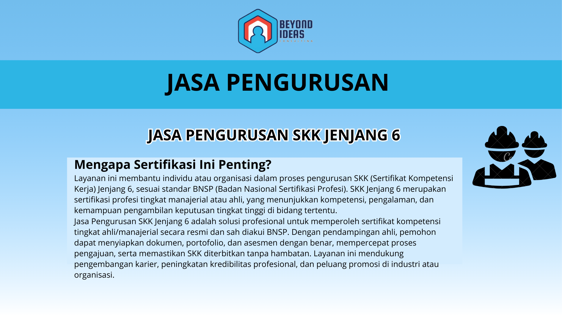 jasa pengurusan SKK jenjang 6