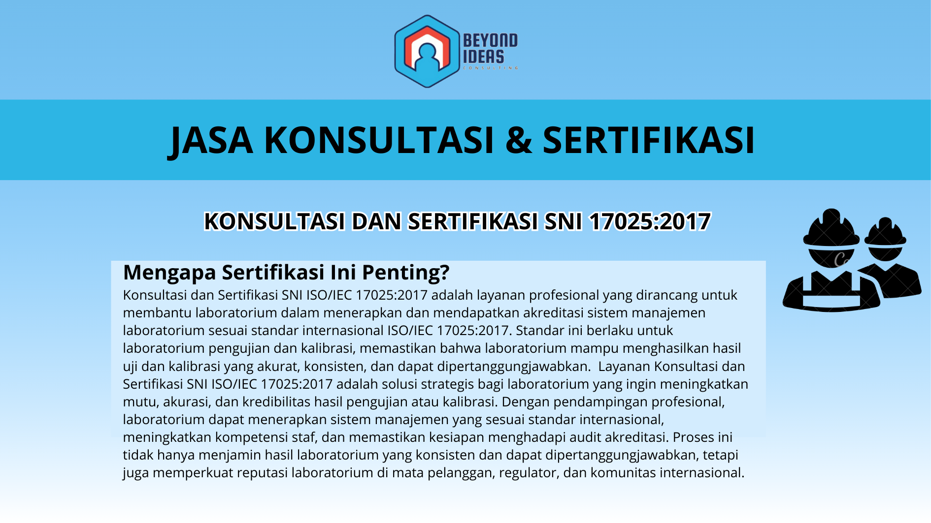 Konsultasi dan sertifikasi SNI 17025:2017