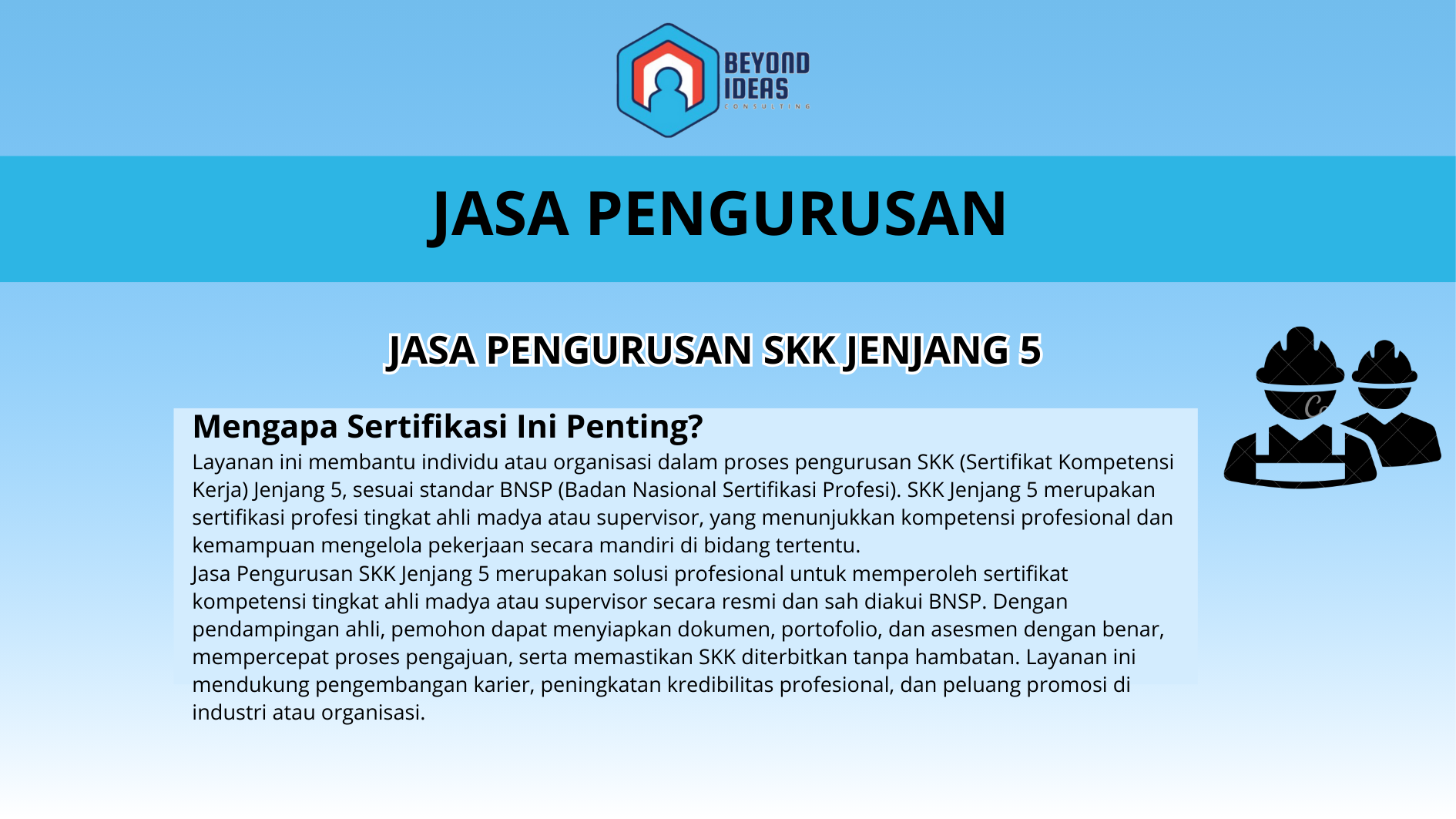 jasa pengurusan SKK jenjang 5