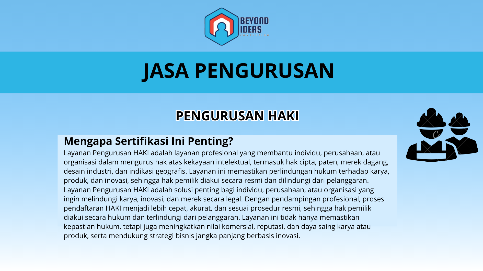 Pengurusan HAKI